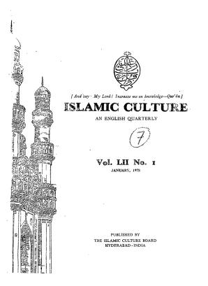 Disillusion Contractor Per Islamic Culture, Vol-52, Issue no.-1-4 : Free Download, Borrow, and  Streaming : Internet Archive